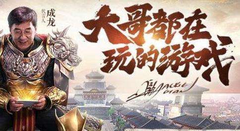 《一刀传世》平民职业攻略