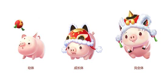 《QQ飞车》手游嘟嘟的祝福活动