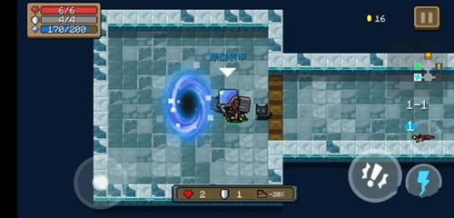 《元气骑士》装甲和坐骑机制解析