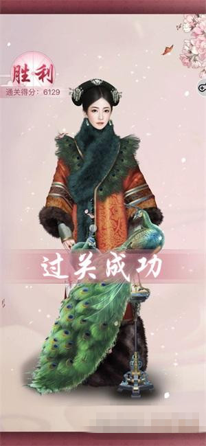 ����͢�ش���ʢװ��ϯ��11�ع���