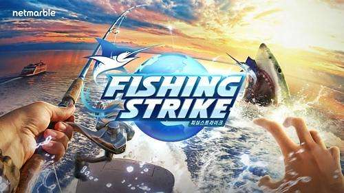 《fishingstrike》哪个钓客最好