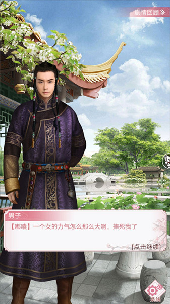 ����͢�ش��������֮·����