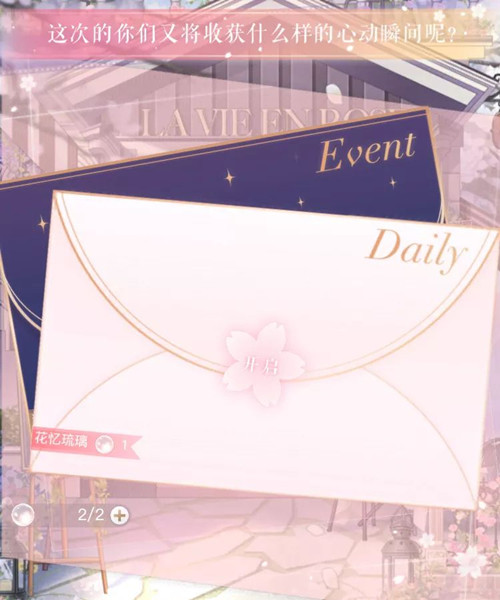 �����������ˡ�����2019�����˽ڻ