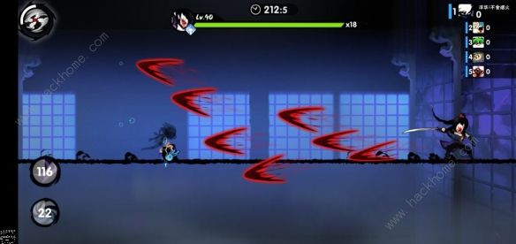 《忍者必须死3》S血影攻略