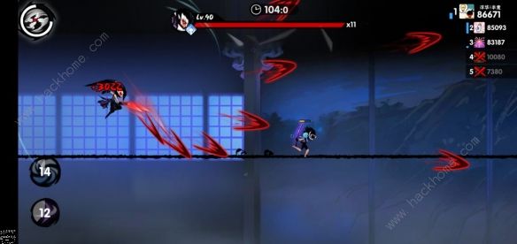 《忍者必须死3》S血影攻略