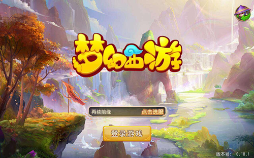 ���λ����Ρ������λû�����Ԫ��