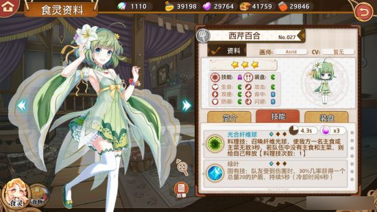 ��������Ԫ�����۰ٺ������������