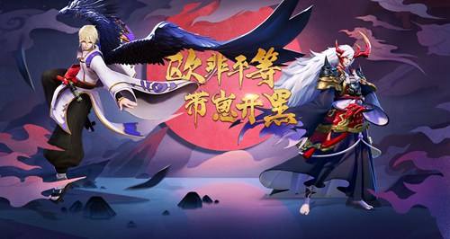 《决战平安京》塔防模式玩法