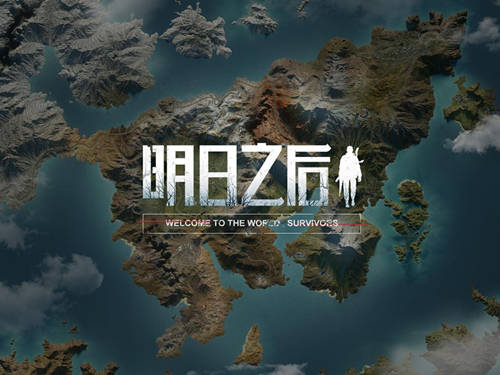 《明日之后》灾情局活动NPC送礼攻略