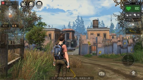 《明日之后》白树高地任务怎么做