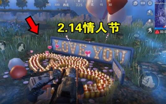 �����������̼�ս����2019���˽ڻ��ȫ