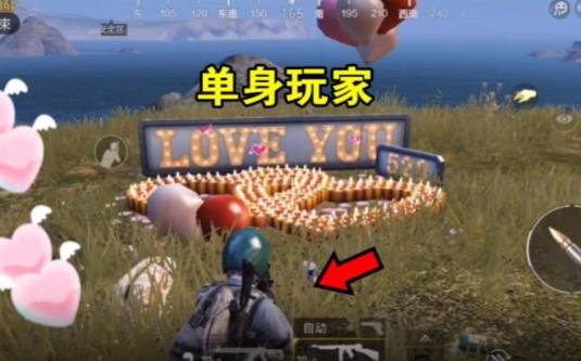 �����������̼�ս����2019���˽ڻ��ȫ