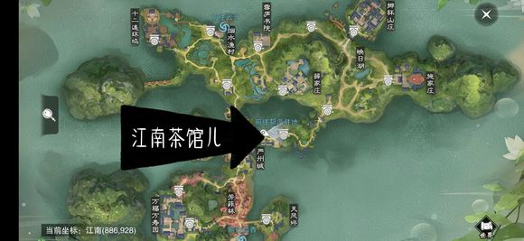 楚留香手游2月13日打坐点位置_楚留香手游2月13日在哪打坐