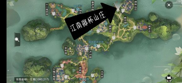 《楚留香》手游2019年2月13日打坐点位置