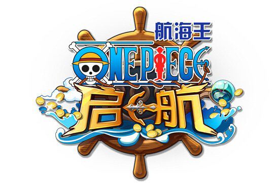 《航海王启航》新世界路飞充值大回馈活动