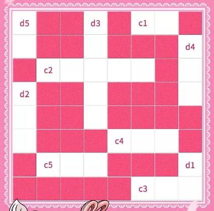 《航海王启航》填满爱的回忆活动