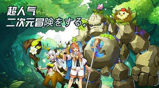 闪烁之光队伍阵容搭配心得_闪烁之光队伍阵容怎么搭配