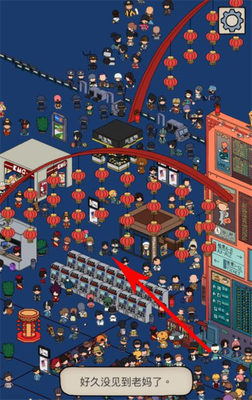 梦境侦探男乘客在哪里_梦境侦探男乘客位置地点详解