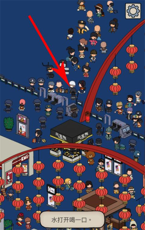 梦境侦探保安在哪里_梦境侦探保安位置地点详解