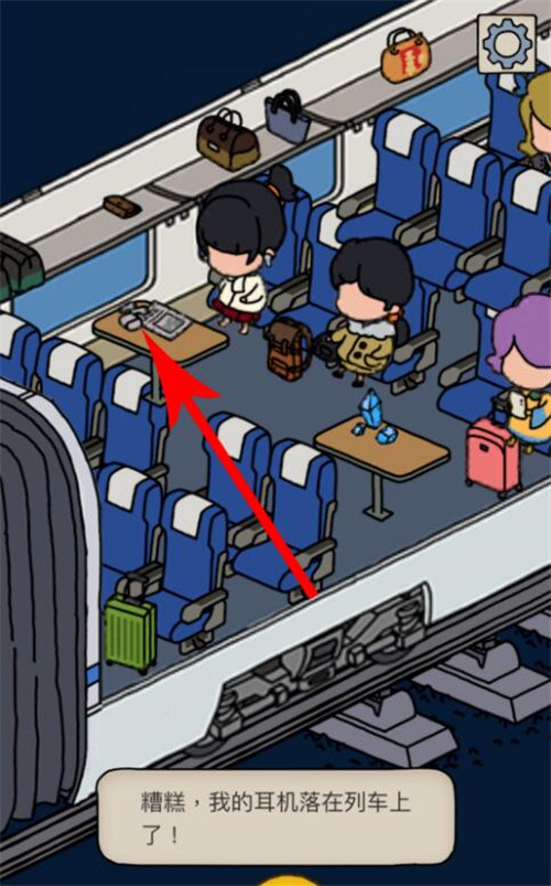 梦境侦探耳机在哪里_梦境侦探耳机位置地点详解