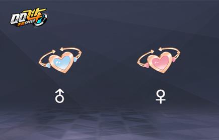 《QQ飞车》手游璨星金冠礼盒怎么得