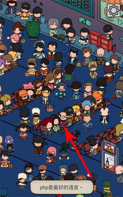 梦境侦探程序员在哪里_梦境侦探程序员位置地点详解