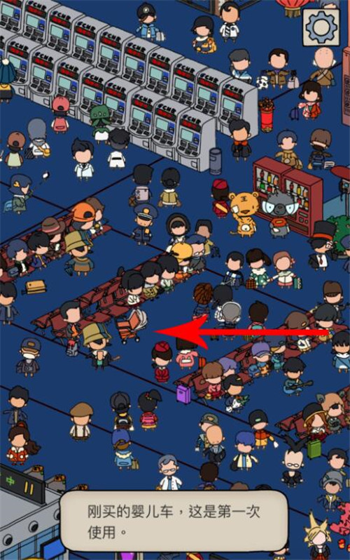 梦境侦探婴儿车在哪里_梦境侦探婴儿车位置地点详解