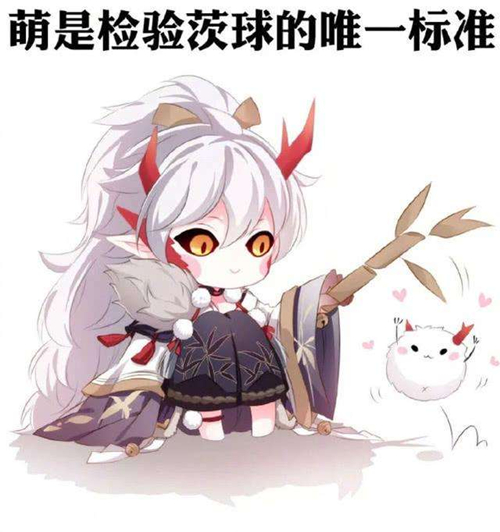 阴阳师手游怎么领养茨球 阴阳师手游茨球领养方式技巧详解