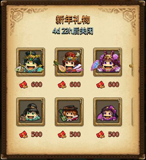 不思议迷宫四大美女换哪个好_不思议迷宫四大美女选择兑换推荐详解