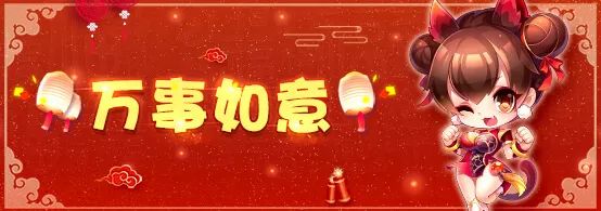 天天酷跑七彩石充值多惊喜活动_天天酷跑七彩石充值多惊喜活动福利一览