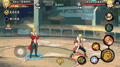 火影忍者手游新春限定波风水门有哪些技能_火影忍者手游新春限定波风水门连招推荐