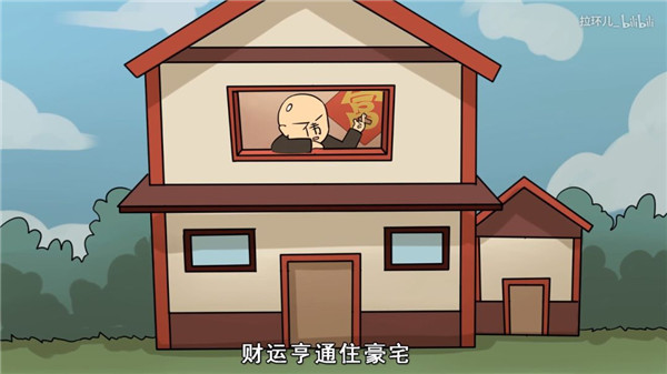 《崩坏3》全体女武神恭喜发财手书