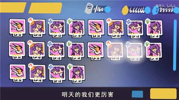 《崩坏3》全体女武神恭喜发财手书