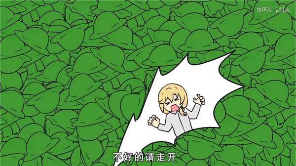 《崩坏3》全体女武神恭喜发财手书