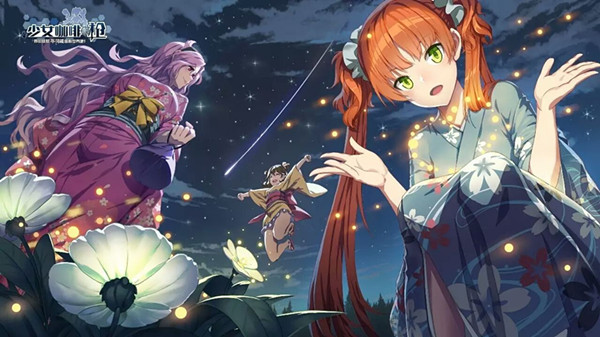 少女咖啡枪在咖啡屋卖小情报的玛奇朵预告_少女咖啡枪在咖啡屋卖小情报的玛奇朵VOL63