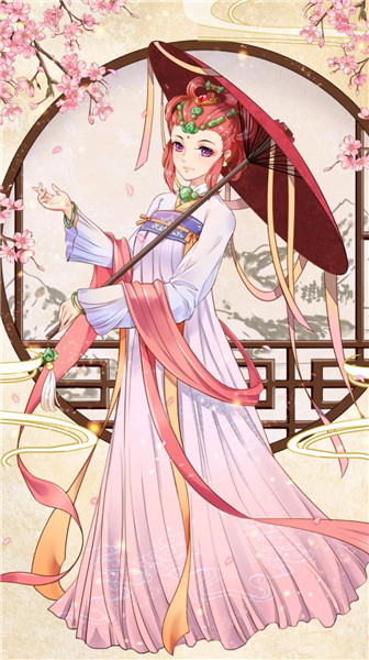 《梦幻西游》手游2019情人节专属同人壁纸