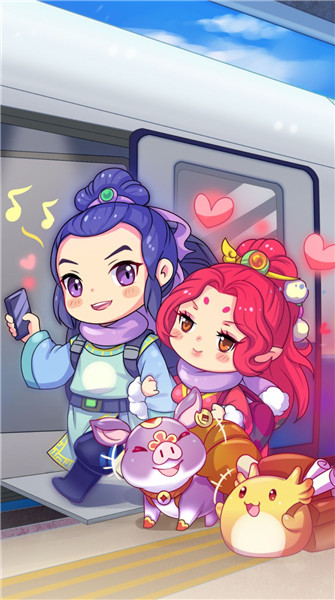 《梦幻西游》手游2019情人节专属同人壁纸