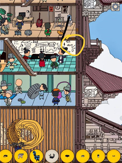 梦境侦探眼镜在哪里_梦境侦探眼镜位置地点详解