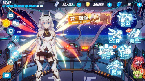 崩坏3猎袭装影铁用什么圣痕_崩坏3猎袭装影铁圣痕选择推荐详解