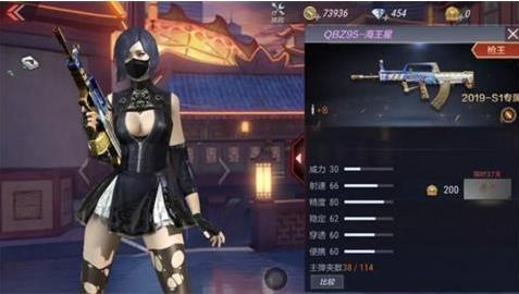 cf����2019����λ�������淨����