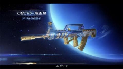 cf����2019����λ�������淨����