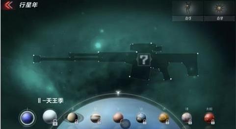 cf����2019����λ�������淨����