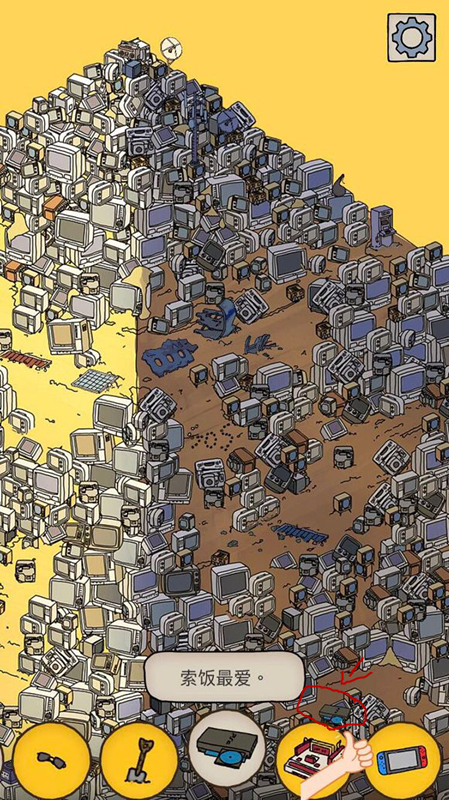 梦境侦探索饭最爱在哪_梦境侦探索饭最爱位置详解