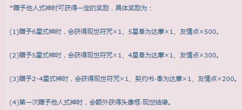 ������ʦ��ʽ������ʲôʱ������