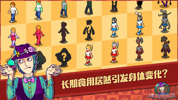 ��Ҷ��������ϻ�����Щ����_��Ҷ��������ϻ�����ô��