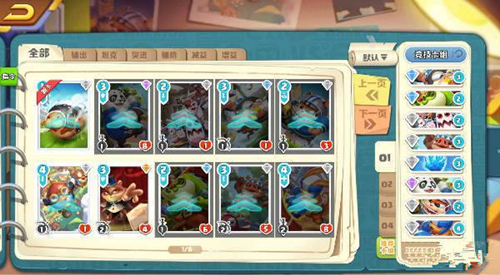 ��ķ��ķ��������ô��_��ķ��ķ�����ֹ������