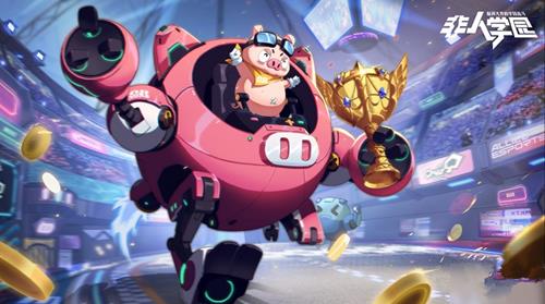 ������ѧ԰�����˽�ĳ�װ��ô��