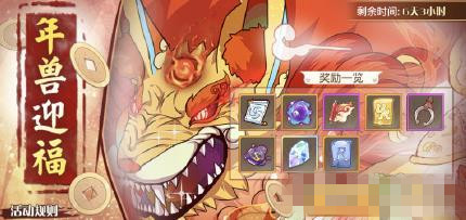 ��ʳ֮��Լ�����ް�������ô��