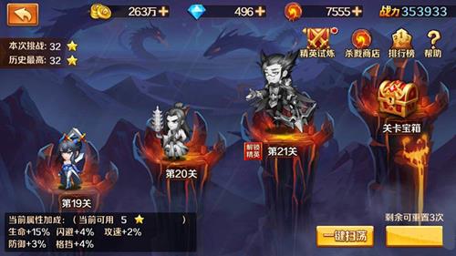 ���¶��޴�½����ô���°���������