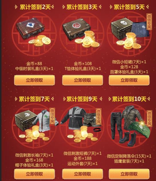 �����������̼�ս�����������